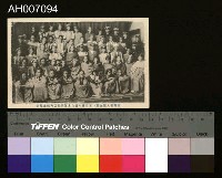 藏品(日治時期原住民風俗文化明信片)的圖片